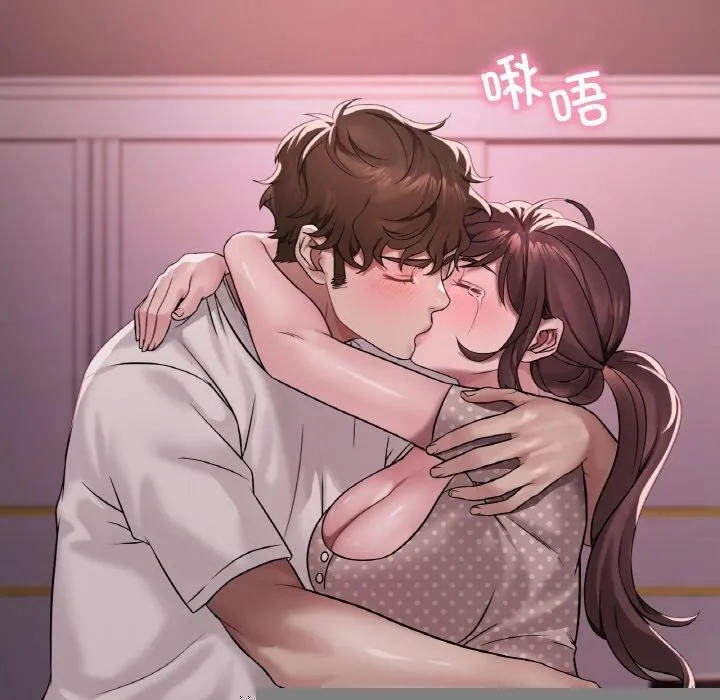 渴望占有她 第58話 第54页