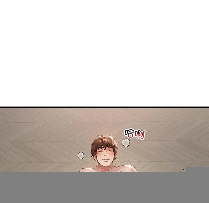 渴望占有她 第58話 第133页
