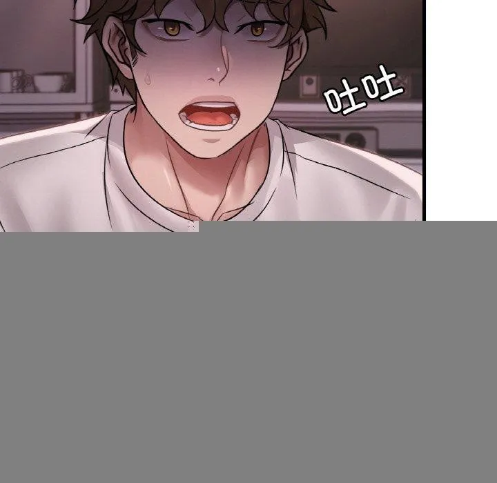 渴望占有她 第58話 第14页