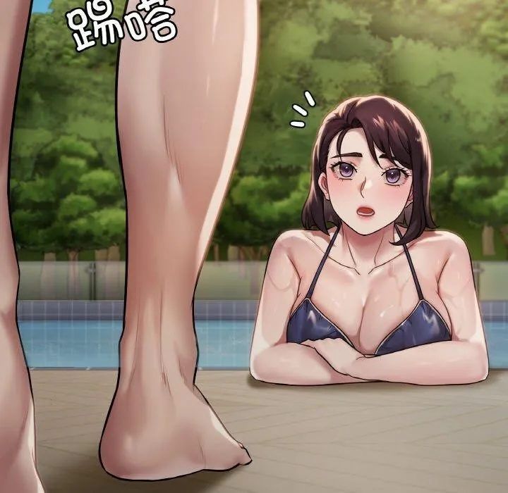 渴望占有她 第58話 第131页