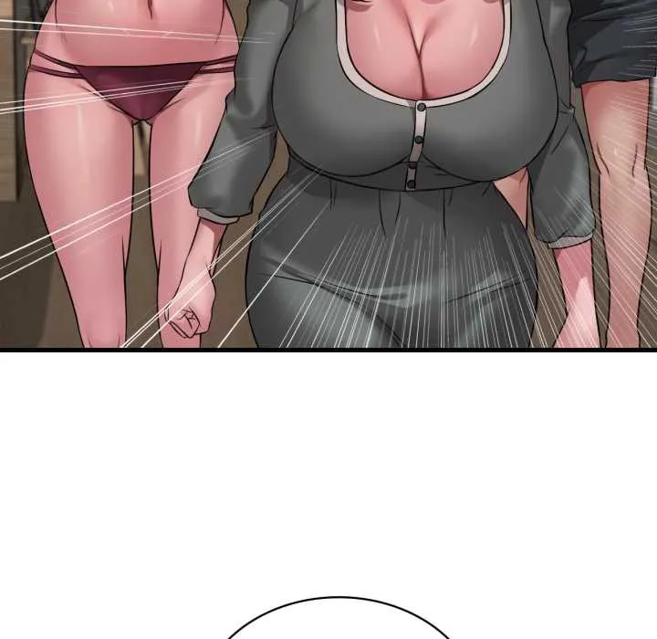渴望占有她 第87話 第61页