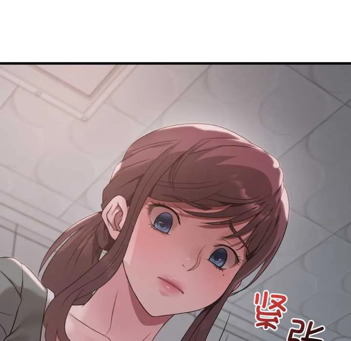 渴望占有她 第87話 第6页