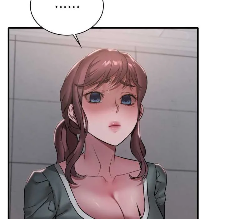 渴望占有她 第87話 第12页
