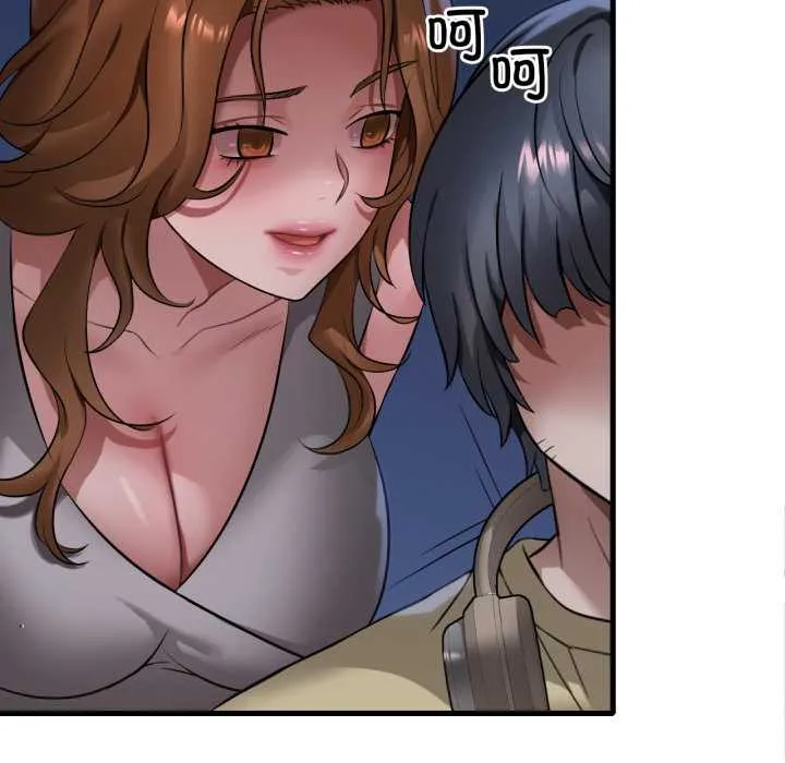 渴望占有她 第87話 第114页