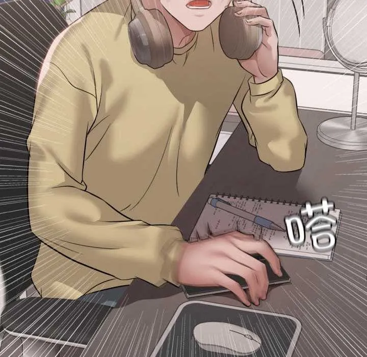 渴望占有她 第87話 第107页