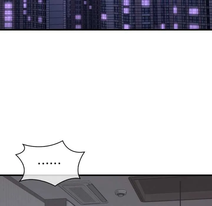 渴望占有她 第87話 第95页