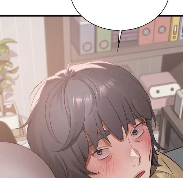 渴望占有她 第87話 第121页