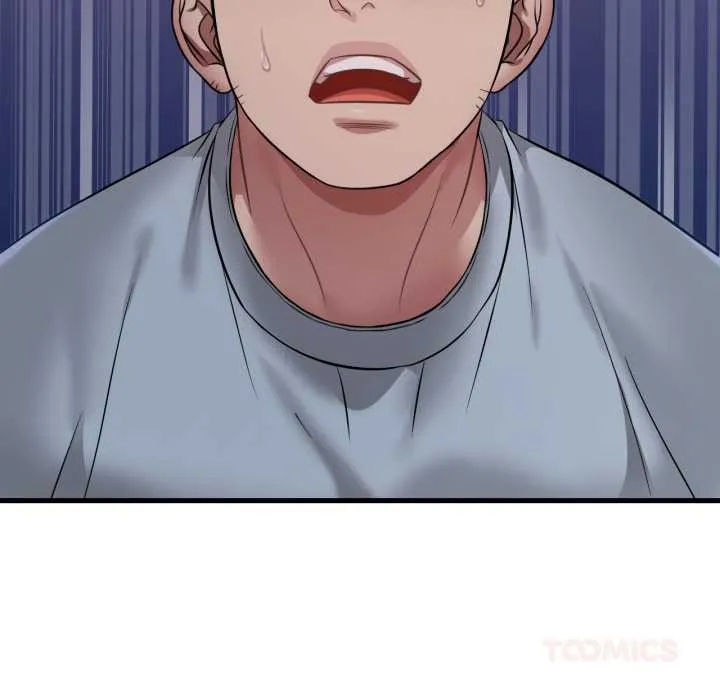 渴望占有她 第87話 第51页