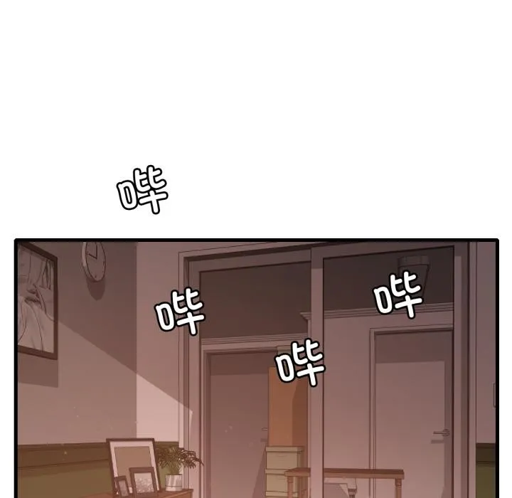 渴望占有她 第71話 第18页