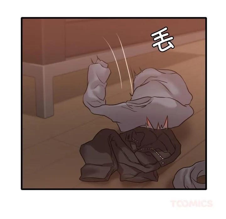 渴望占有她 第71話 第51页