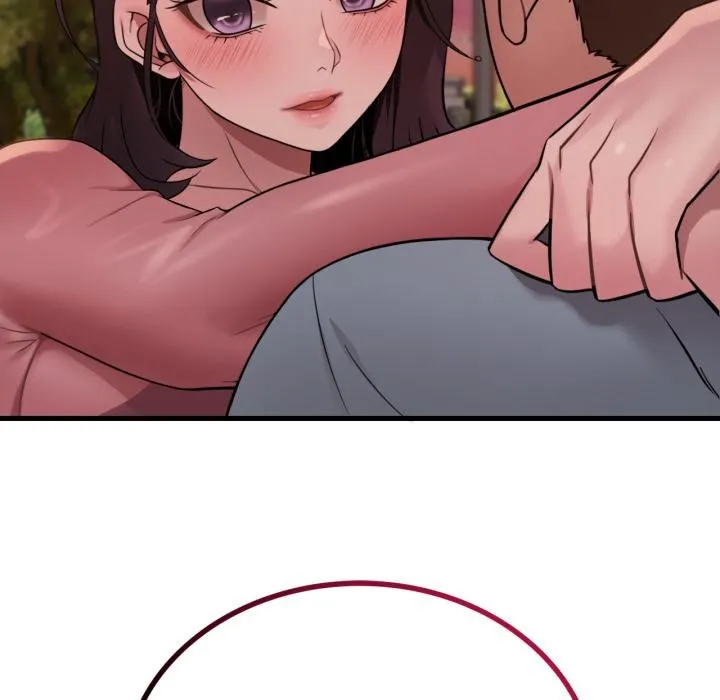 渴望占有她 第71話 第5页