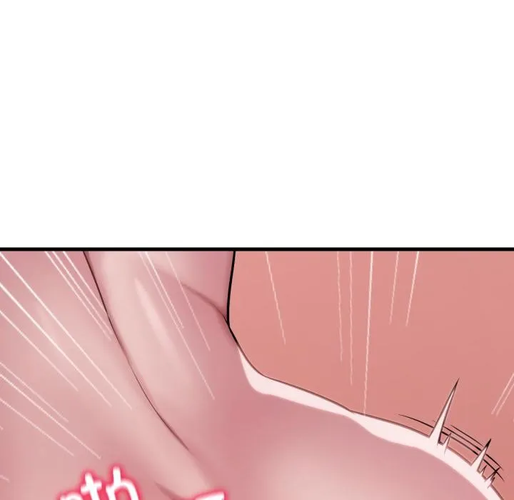 渴望占有她 第71話 第79页