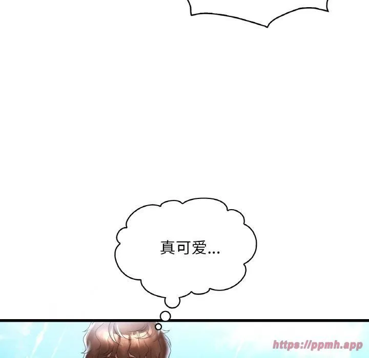 渴望占有她 第37話 第80页