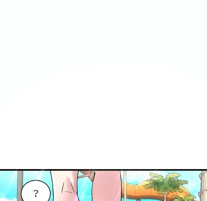 渴望占有她 第37話 第46页