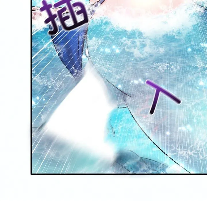 渴望占有她 第37話 第133页