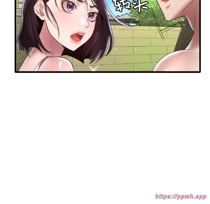 渴望占有她 第37話 第100页