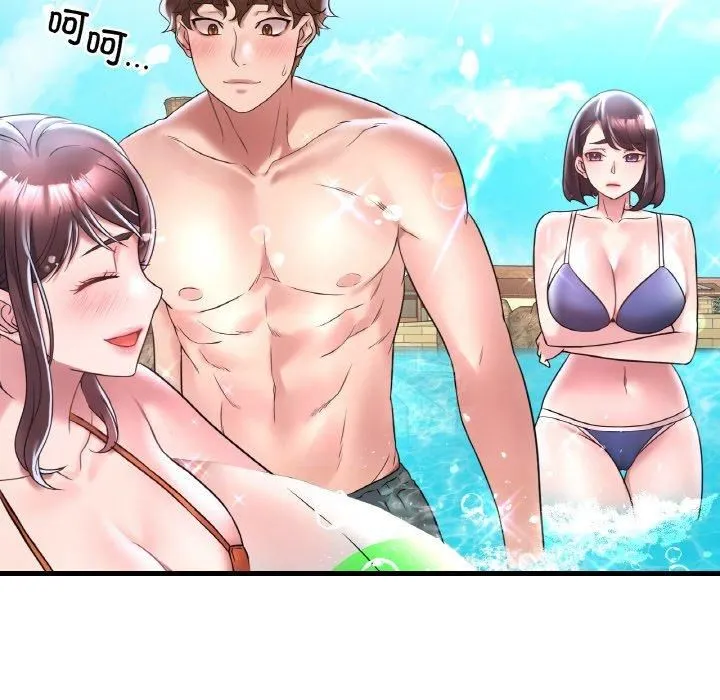 渴望占有她 第37話 第81页