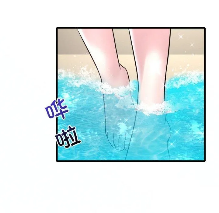渴望占有她 第37話 第104页