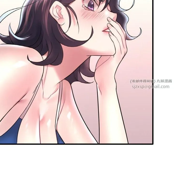 渴望占有她 第37話 第135页