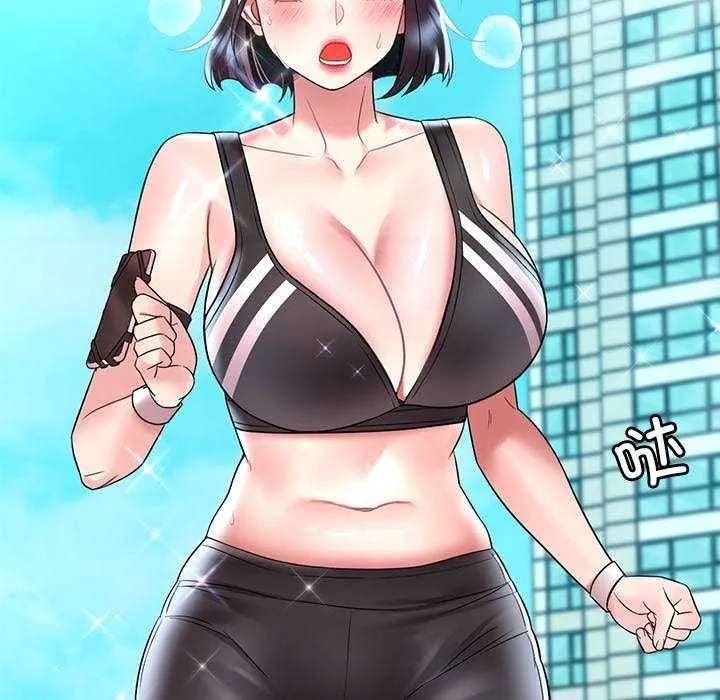 渴望占有她 第49話 第92页