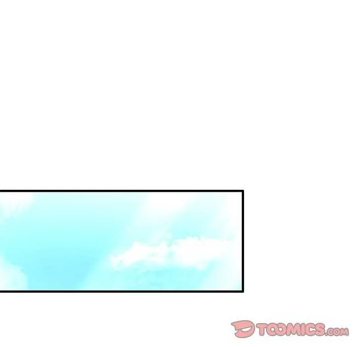 渴望占有她 第49話 第48页