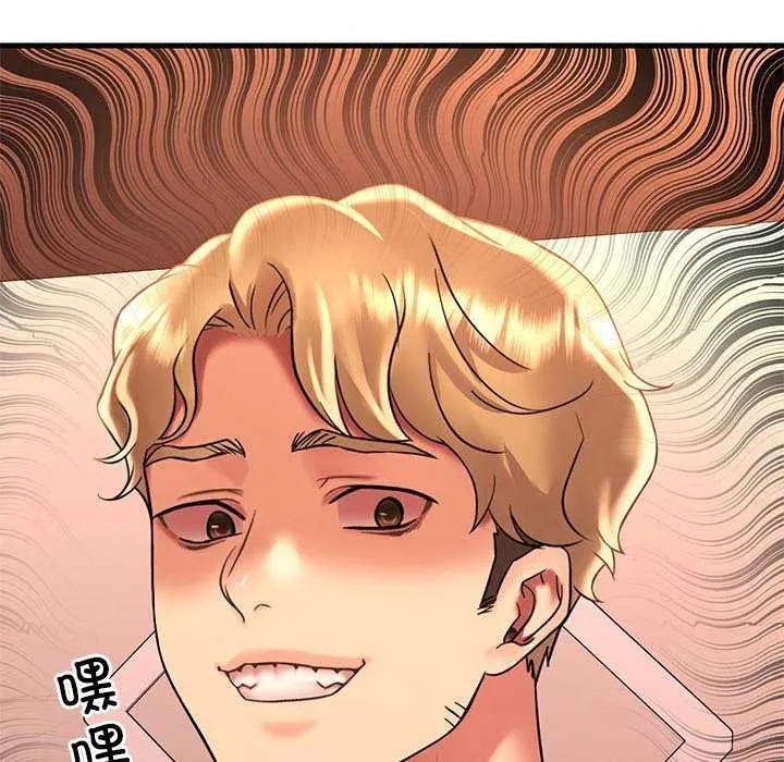 渴望占有她 第49話 第169页