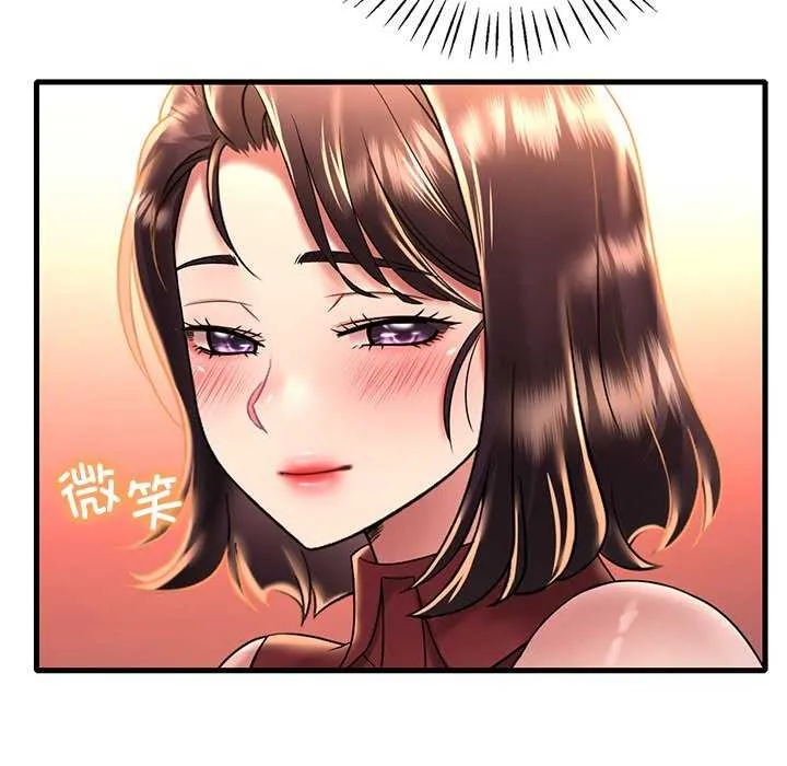 渴望占有她 第49話 第131页