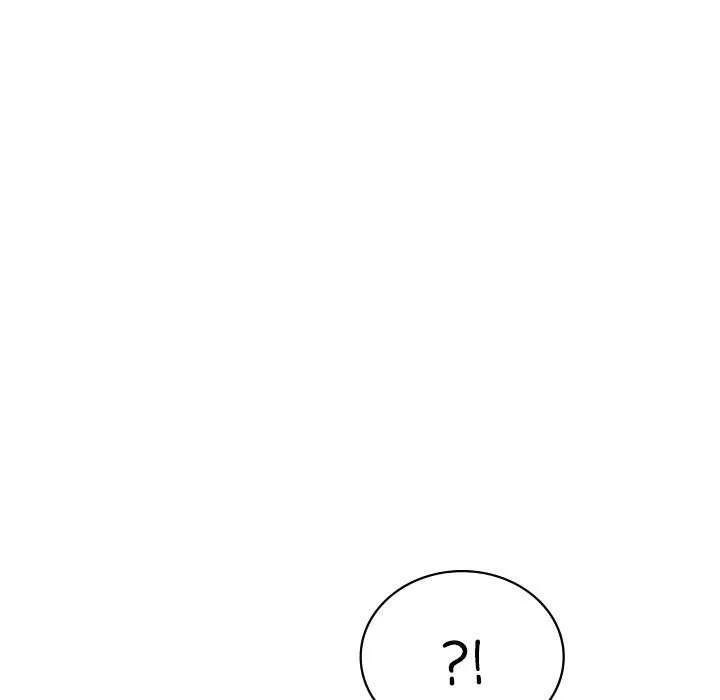 渴望占有她 第49話 第14页