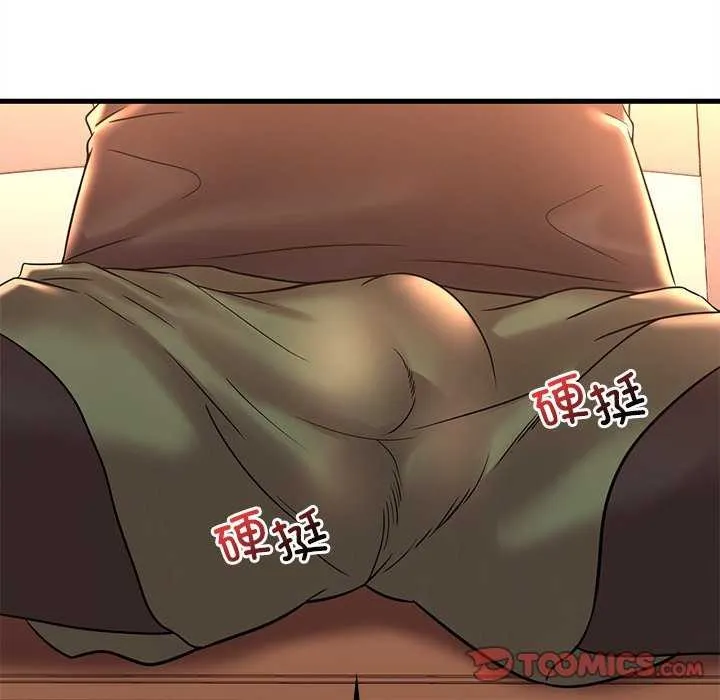 渴望占有她 第49話 第156页