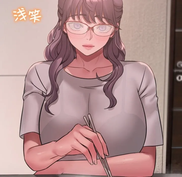 渴望占有她 第78話 第54页