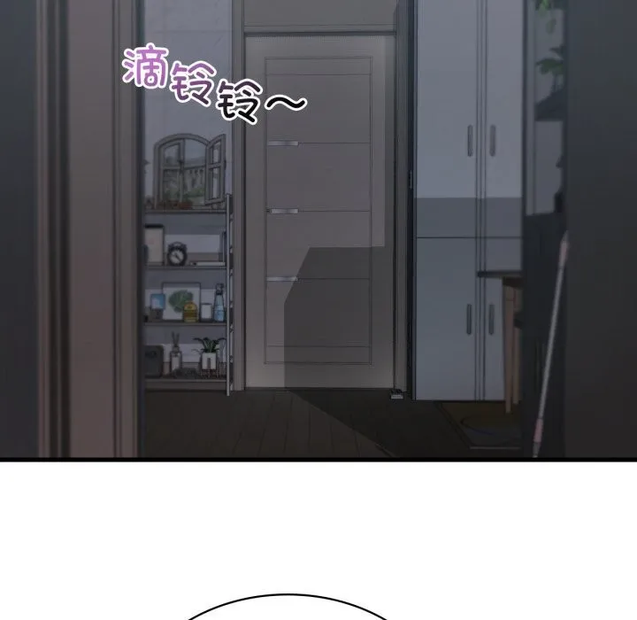 渴望占有她 第78話 第124页