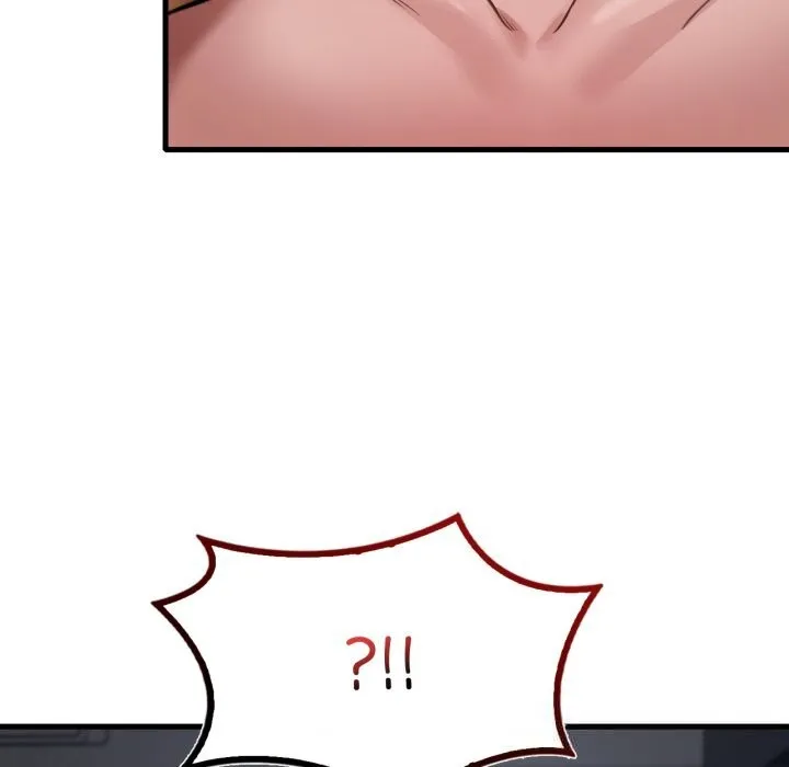 渴望占有她 第78話 第5页