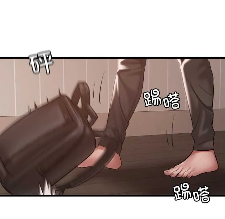 渴望占有她 第93話 第23页