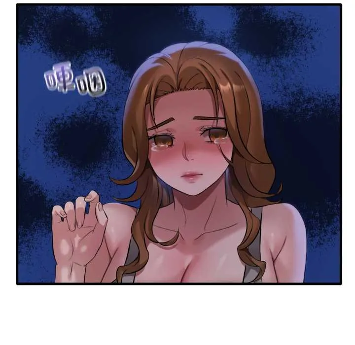 渴望占有她 第93話 第127页