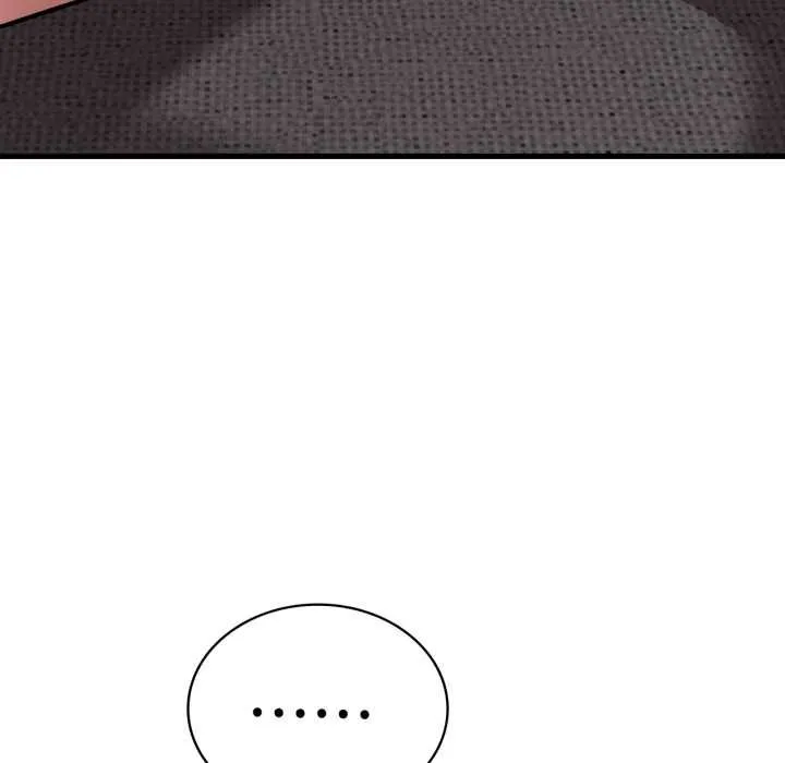 渴望占有她 第93話 第100页