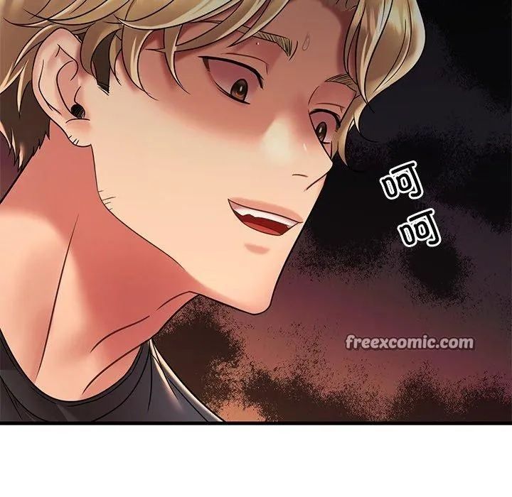 渴望占有她 第52話 第80页