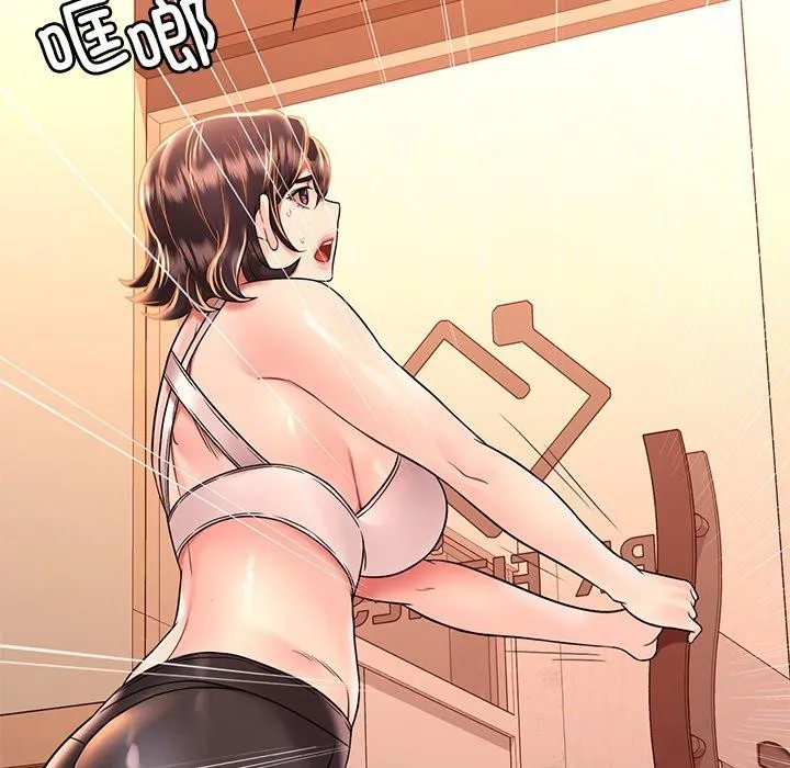 渴望占有她 第52話 第28页