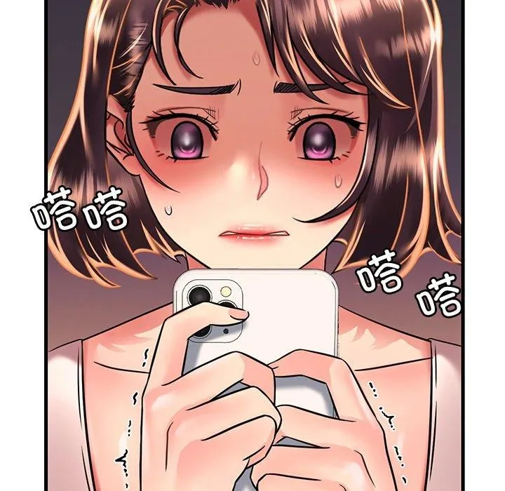 渴望占有她 第52話 第60页