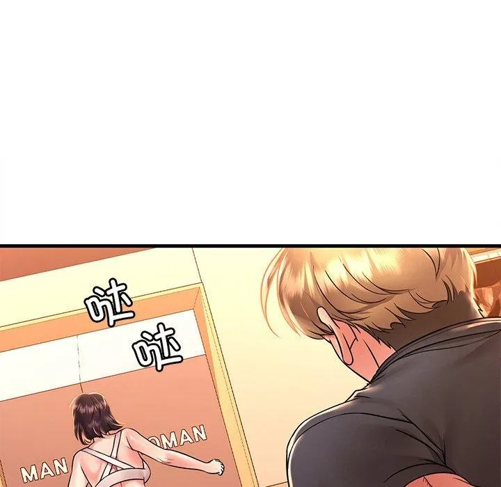 渴望占有她 第52話 第34页