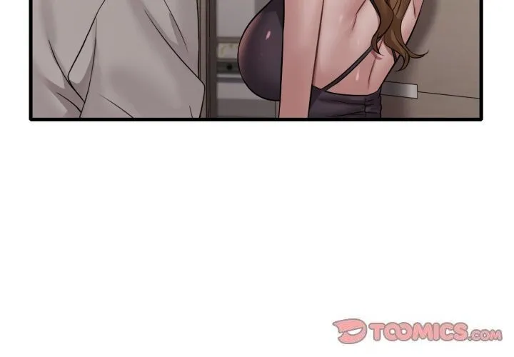 渴望占有她 第67話 第3页