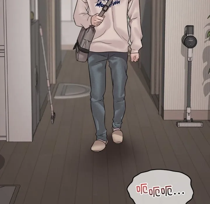 渴望占有她 第67話 第137页
