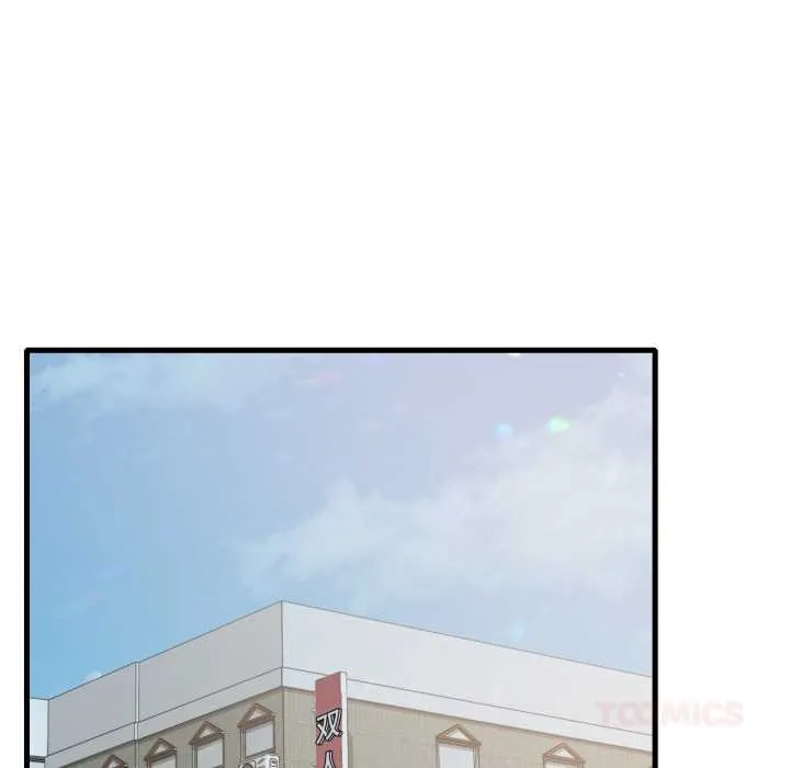 渴望占有她 第85話 第50页