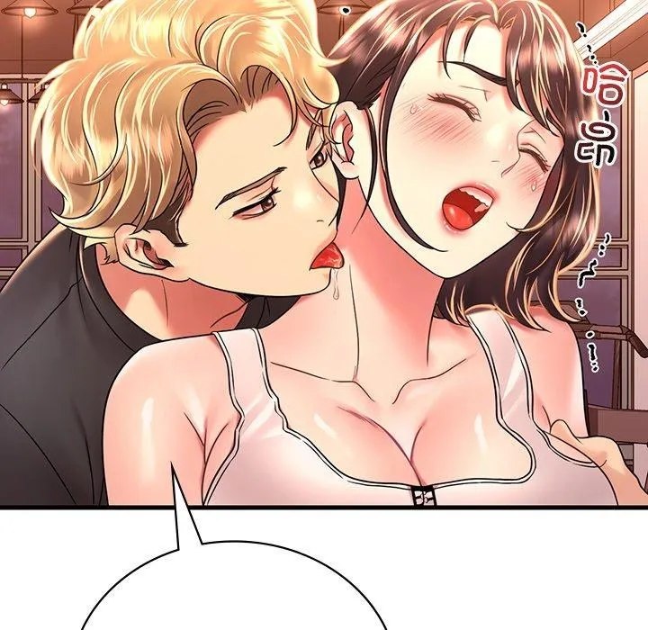 渴望占有她 第51話 第103页