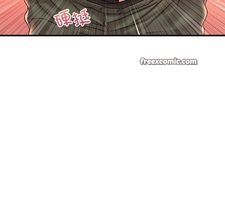 渴望占有她 第51話 第144页