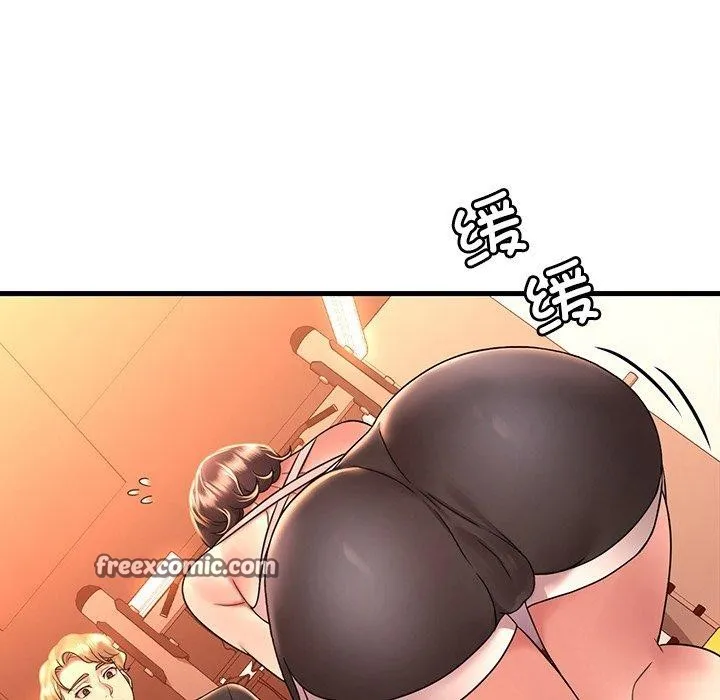 渴望占有她 第51話 第64页