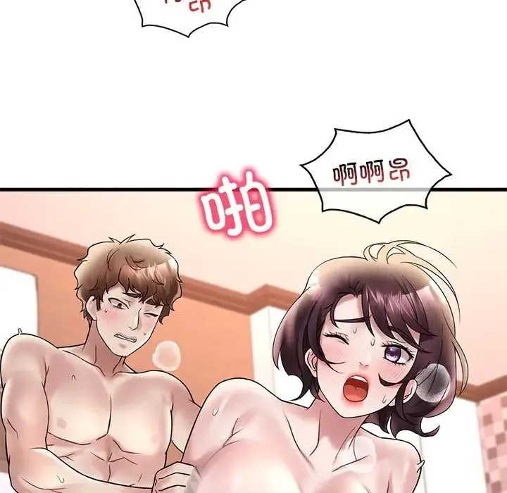 渴望占有她 第28話 第80页