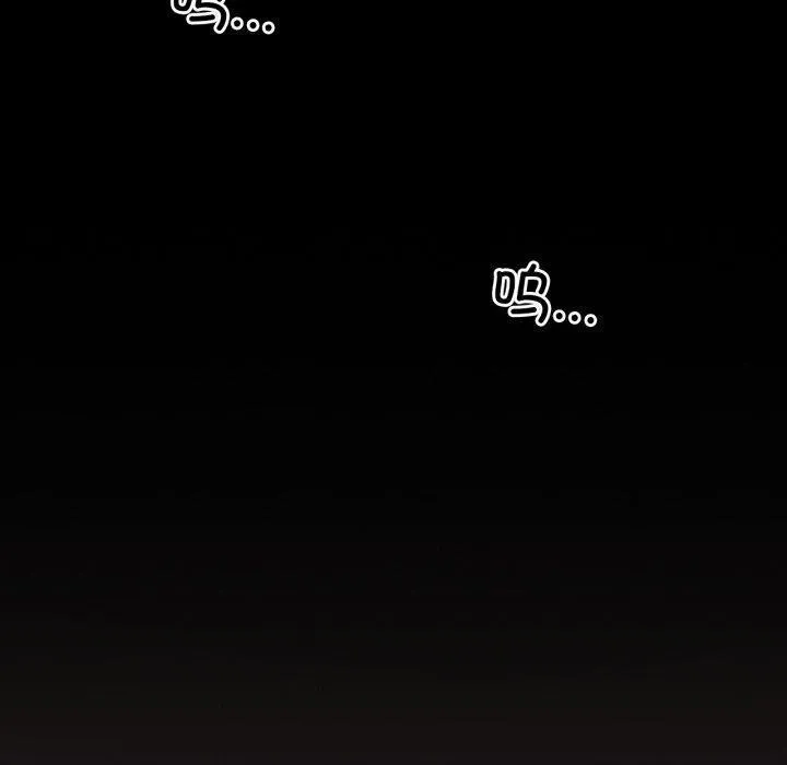 渴望占有她 第63話 第100页
