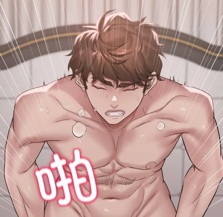 渴望占有她 第63話 第23页