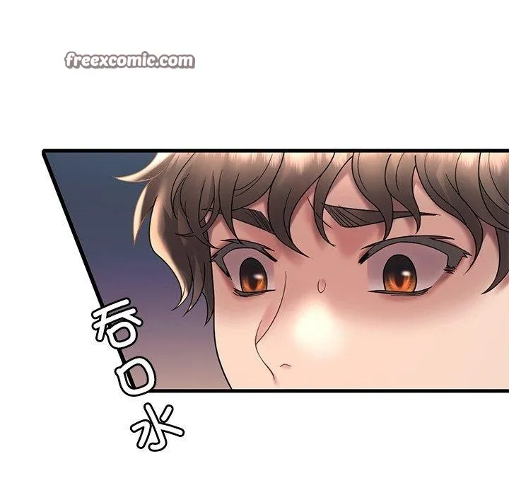 渴望占有她 第46話 第16页
