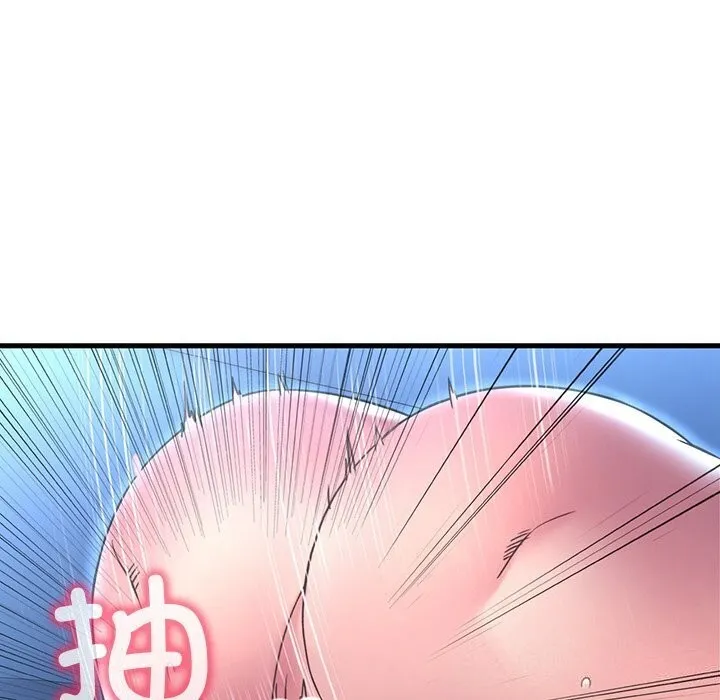 渴望占有她 第48話 第62页